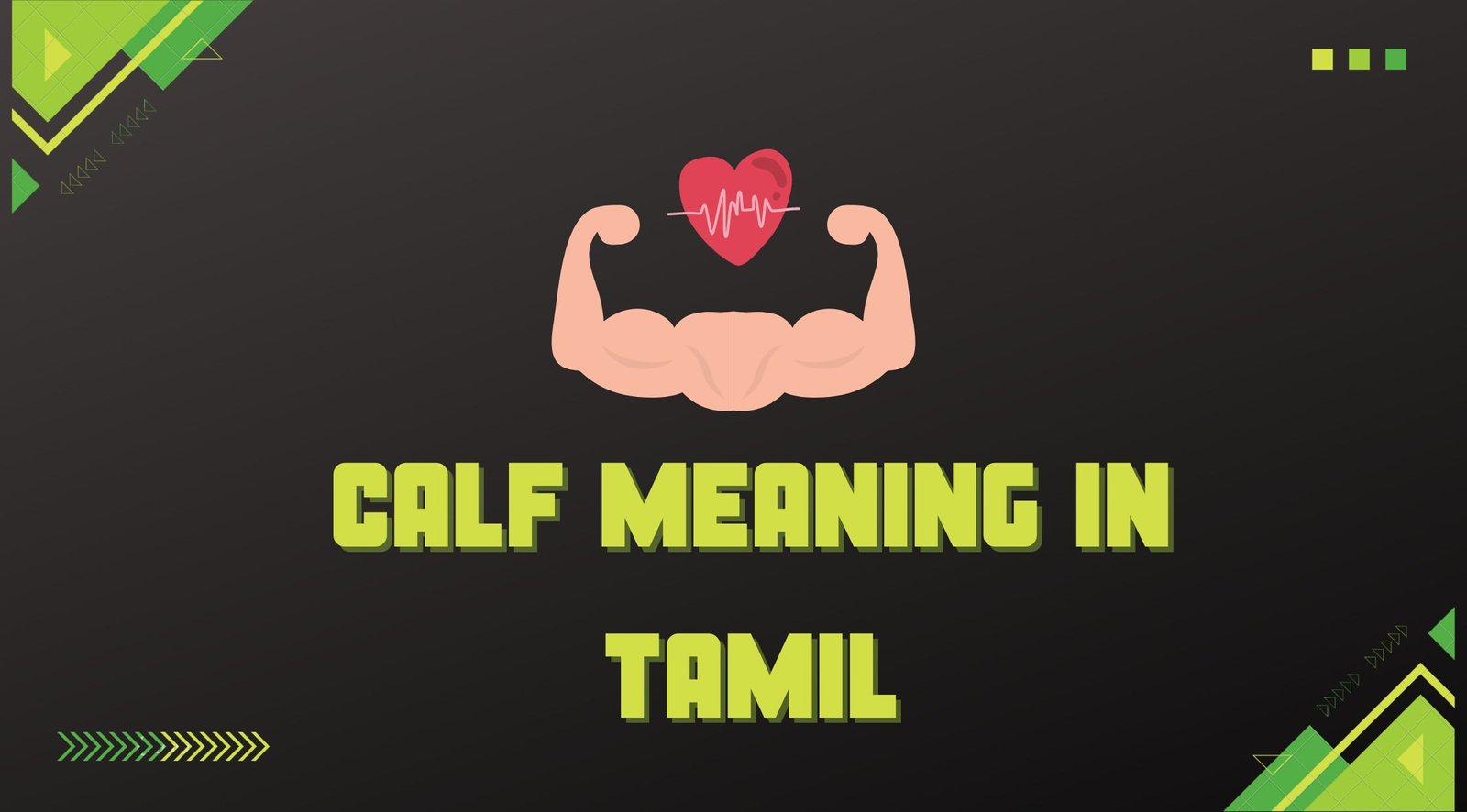 Calf Meaning in Tamil